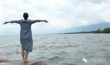 飘在云上的日子