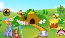 假如我走进了森林王国