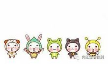 瞧，这一群勤劳的小蜜蜂