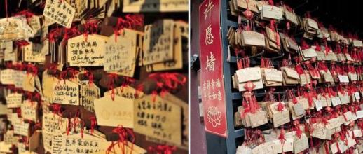 祝新的一年