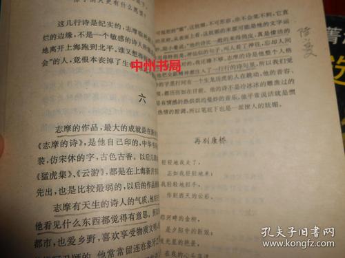 阅读时间之后