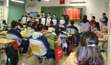 别开生面的家长会