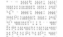 都是月亮惹得祸