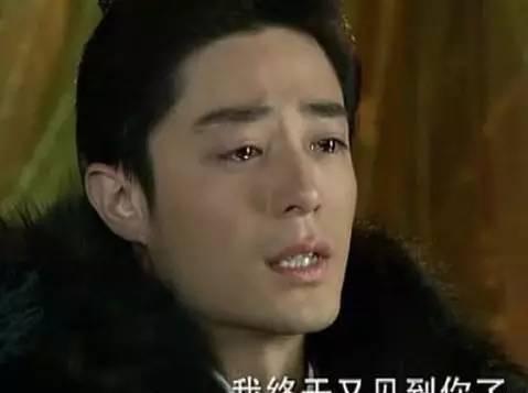 感动的眼泪
