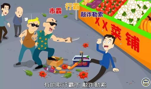 一个节俭的人