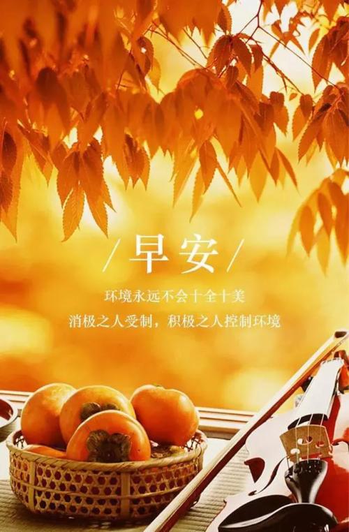 最好的鼓励