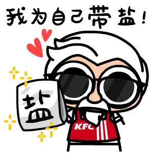为自己拍手
