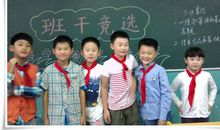 我们班的英语课代表