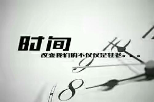 给你一个选择