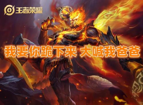 猴子逃跑后