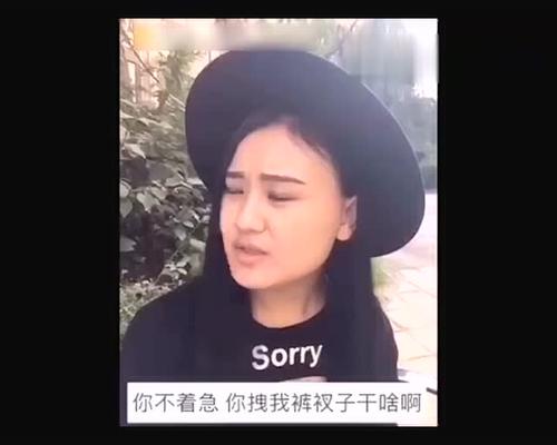 傻瓜妈妈的笑声