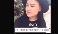 傻子妈妈的笑