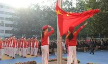 那个特别的日子里