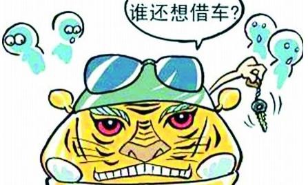 我的“ s”爷爷