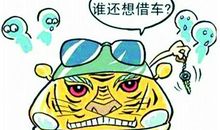 我“小气”的爷爷