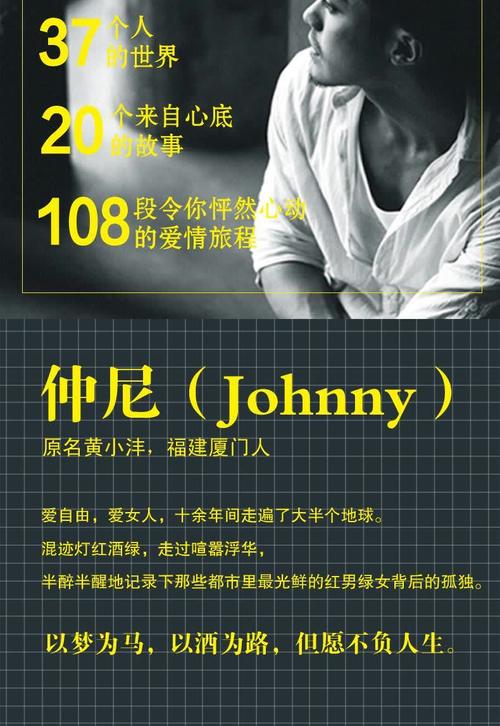 谢谢你的书