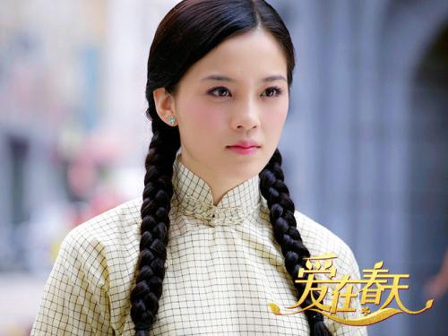 我要和英华初中约会