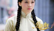 我和英华初中有个约会