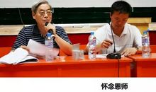 我最怀念的语文老师