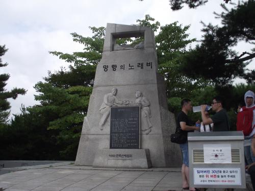 抹掉“ 38行”
