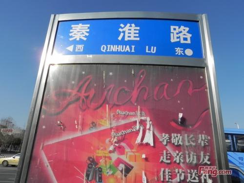 为青年画一个路标