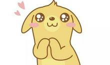 令人着急的一件事