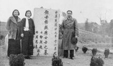 我是一名“红军战士”