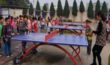 快乐的课间活动