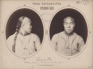 人们喜欢根