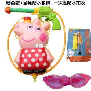 人与蜜蜂之间的“战争”