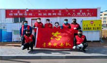 温暖·我的青春主旋律