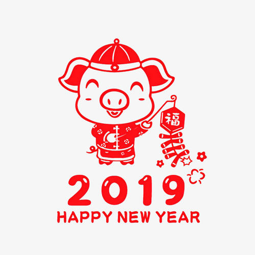 我的2019关键字