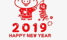 我的2019关键词
