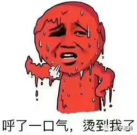 雷暴交响曲