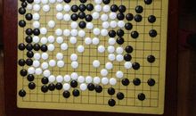 我与围棋的不解之缘