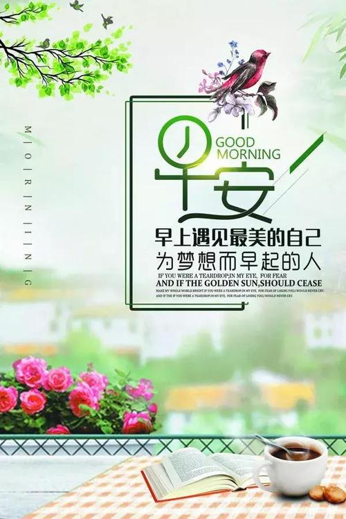 生活不需要短路
