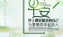 人生不需要短路