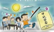 那些温暖我的小事