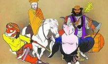 我眼中的名著人物——智勇双全的孙悟空