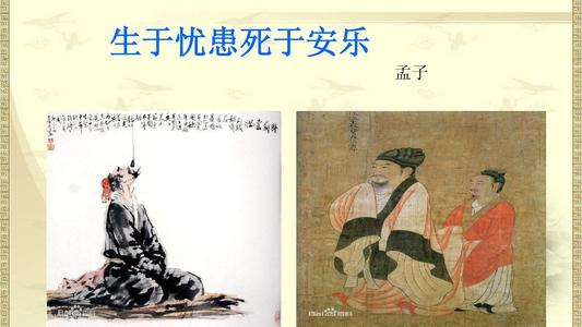 为自由而战