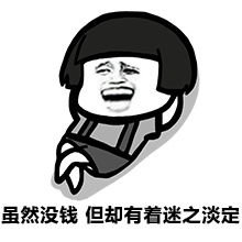 是什么让我着迷