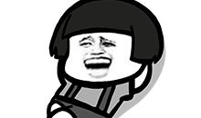 什么真让我着了迷