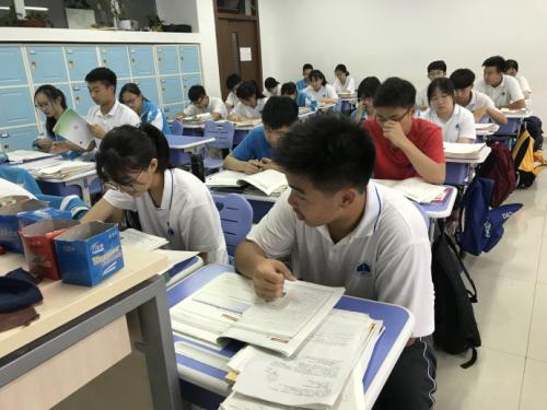 自学班