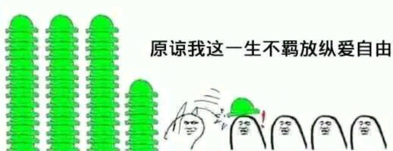 宽恕也是一种爱