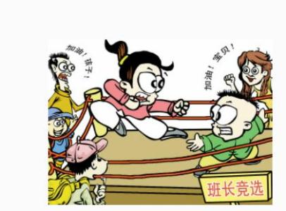 我们优秀的显示器