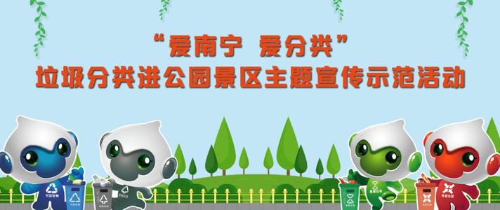 有意义的事件