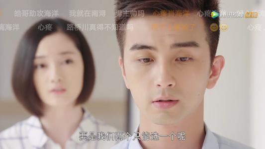 我的父母