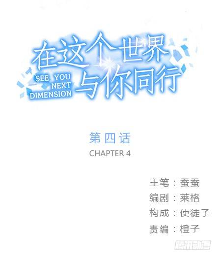 我的债权人慢慢来