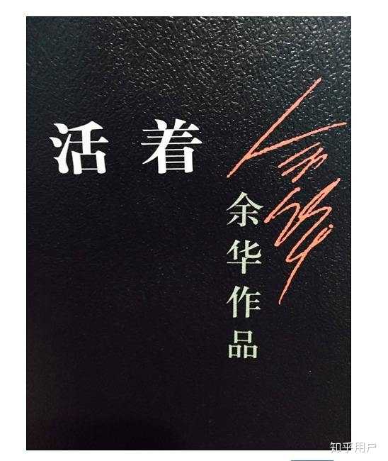 一本书给我留下了深刻的印象