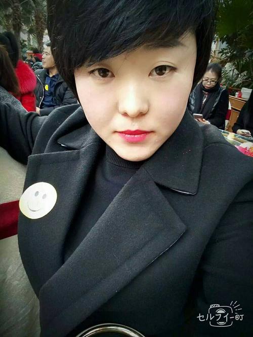 成长的烦恼